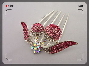 璀璨夺目，樱桃满钻插梳 美发饰界的新宠